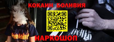 МДПВ Будённовск