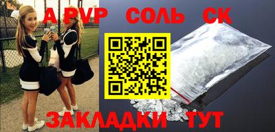МДПВ Будённовск