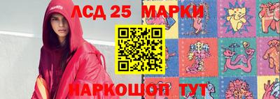 дурь Бугуруслан