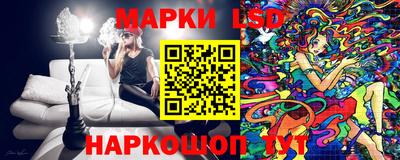 дурь Бугуруслан