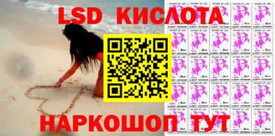 дурь Бугуруслан