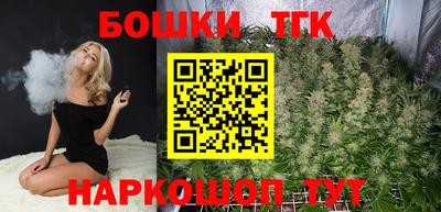 дурь Бугуруслан