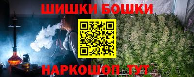 дурь Бугуруслан