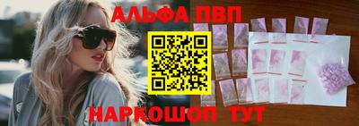 МДПВ Будённовск