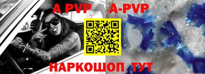 МДПВ Будённовск