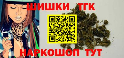 дурь Бугуруслан