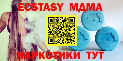 МДПВ Будённовск