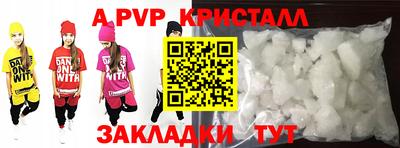 МДПВ Будённовск