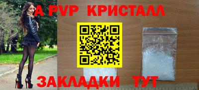 дурь Бугуруслан