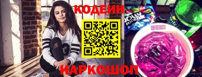 дурь Бугуруслан