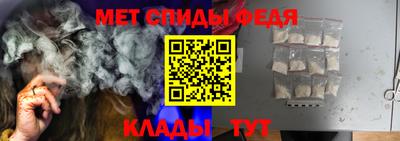 дурь Бугуруслан