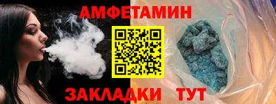 мефедрон Бузулук