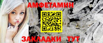 дурь Бугуруслан