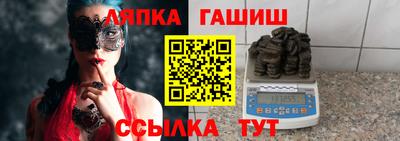 дурь Бугуруслан
