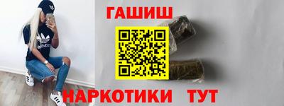 дурь Бугуруслан