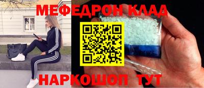 МДПВ Будённовск