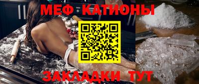 МДПВ Будённовск