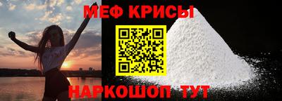 МДПВ Будённовск