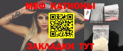 дурь Бугуруслан